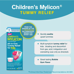 Mylicon All-In One Tummy for Kids, Bubble Gum Flavor, 4