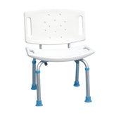 Drive Medical AquaSense Adjustable Bath Seat with Backrest