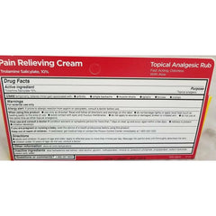 Leader Cream Maximum Strength Muscle, Joint Pain Reliever Analgesic Rub, 3oz, 3-Pack