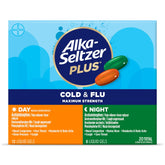 Alka-Seltzer Plus Maximum Strength Cold & Flu Medicine, Day + Night, Liquid Gels, 20 Count