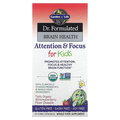 Garden of Life 60 chewables Dr. Formulated Brain Health Organic Attention & Focus for Kids