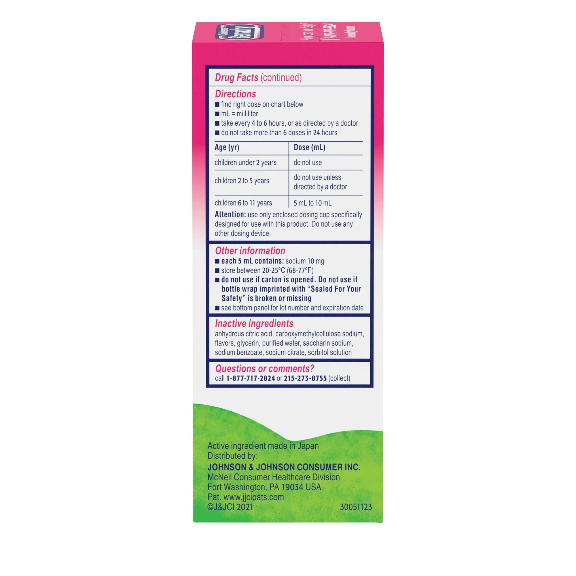 Children's Benadryl Dye-Free Allergy Liquid, Bubble Gum