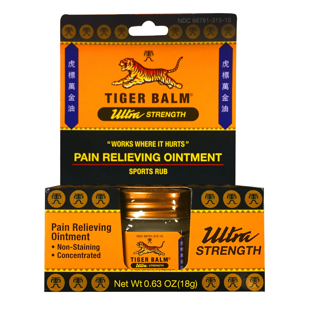 Tiger Balm Ultra Strength Pain Relief Ointment, 0.63 oz Jar, Relieves Backaches, Sore Muscles, Strains