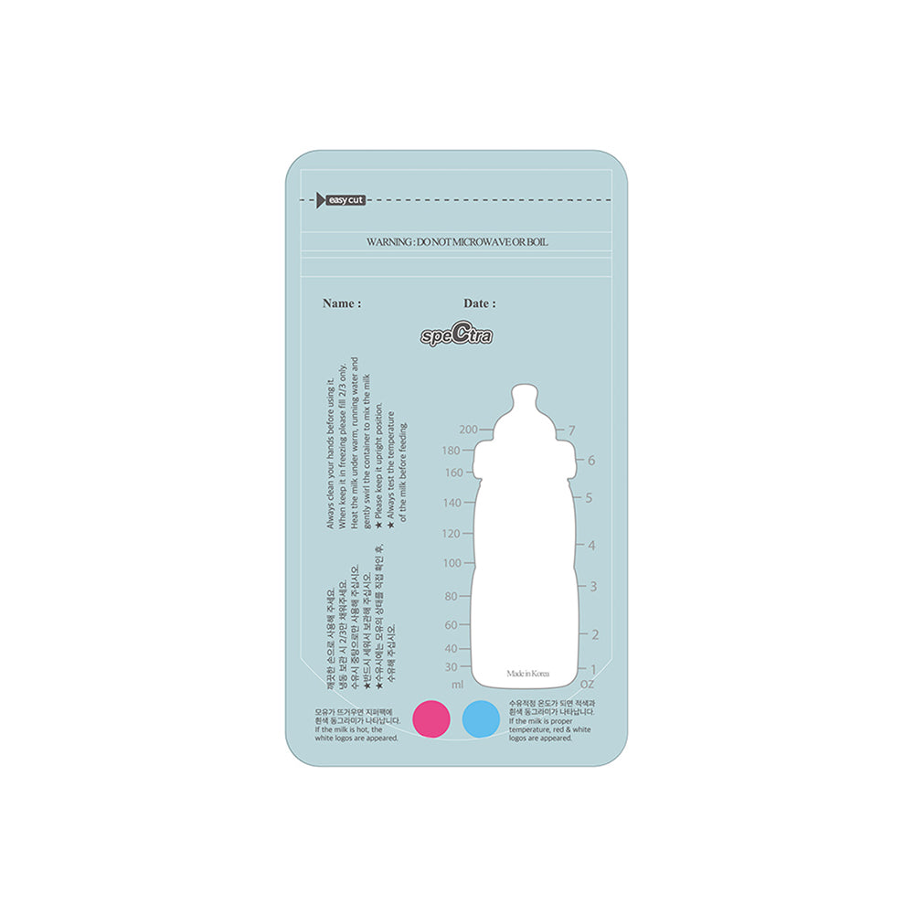 Spectra Disposable Milk Collection Bags